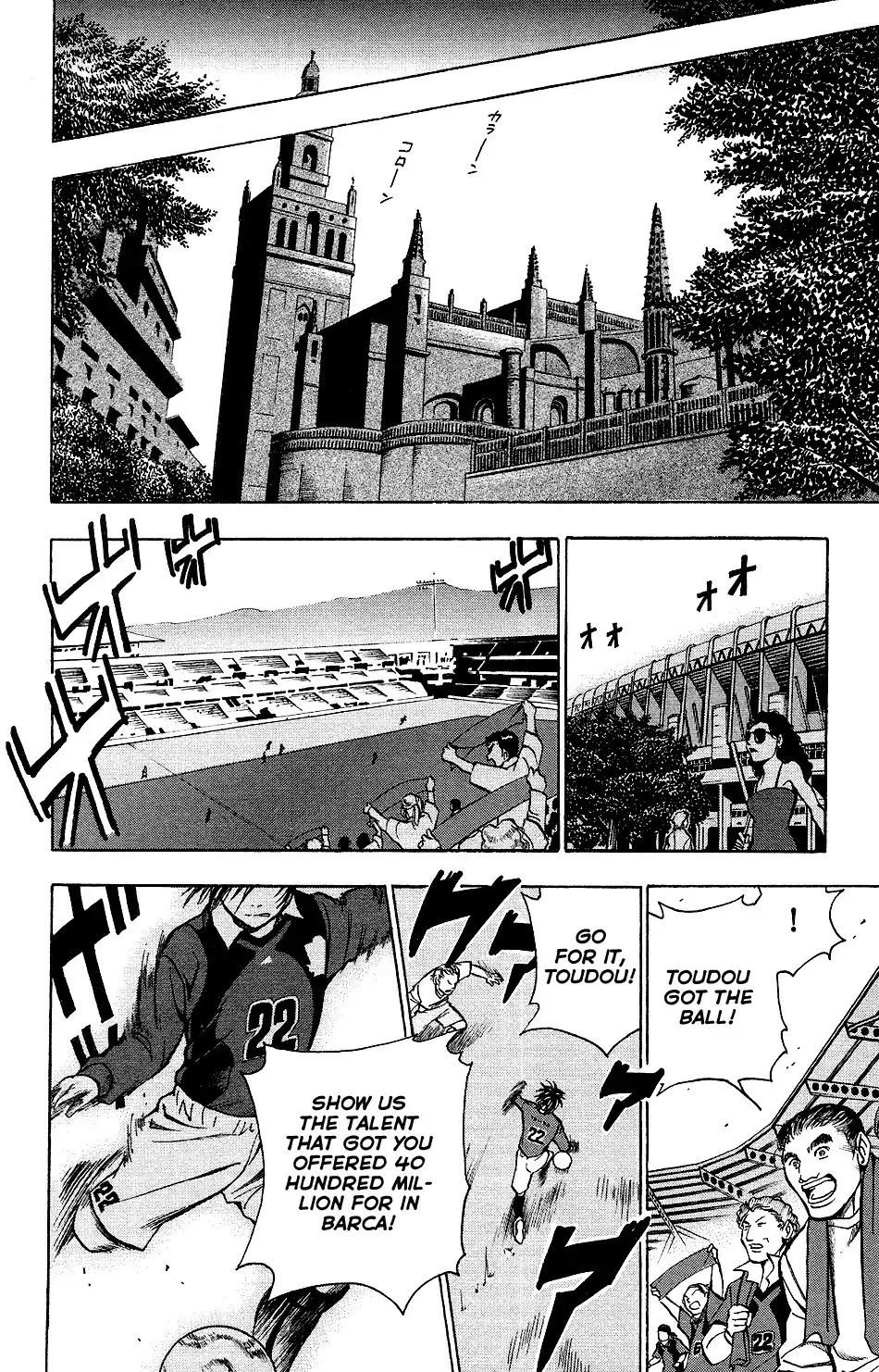 Mirai no Football Chapter 4 22